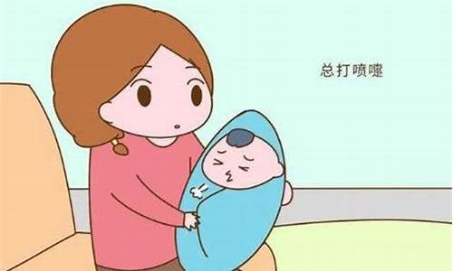 新生儿打喷嚏是怎么回事？