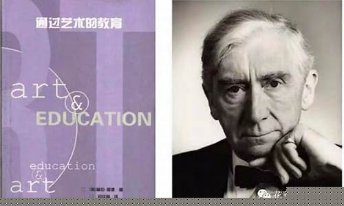 如何通过艺术教育促进孩子的全面发展？