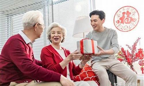 怎样与家人讨论分娩安排？