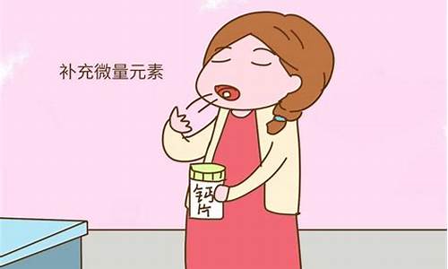 孕妇是否需要增加蛋白质的摄入？