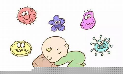 儿童的免疫系统什么时候开始完全成熟？