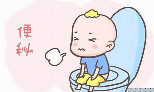 婴儿为何会有便秘的现象？
