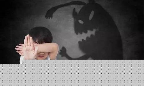 孩子害怕黑暗是正常的吗？