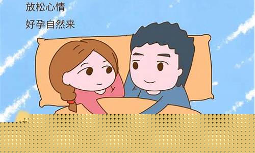备孕期间需要进行基因筛查吗？