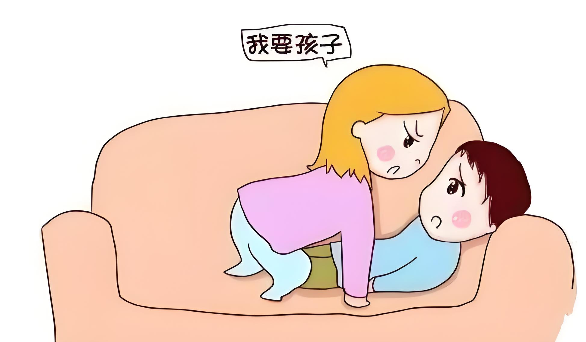 备孕期间需要增加哪些食物的摄入？