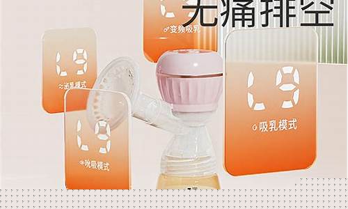 产后可以直接用吸奶器吗