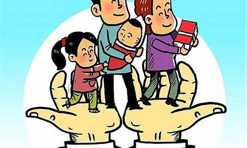 早期教育是否能弥补孩子的认知差距？
