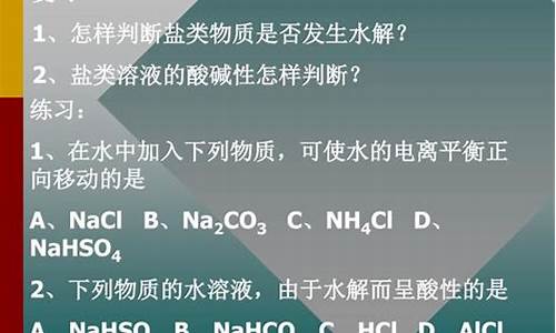 ﻿怎样判断破水是否发生？