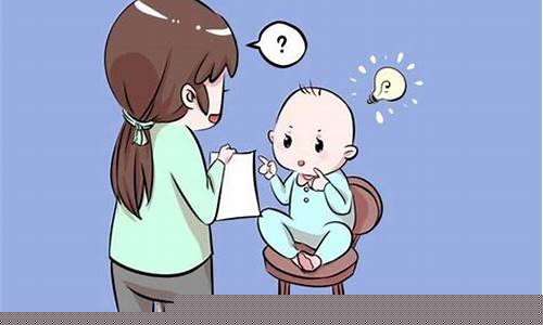 早教中应如何进行情感教育？