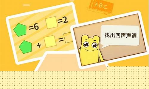 数学启蒙在早期教育中的作用是什么？
