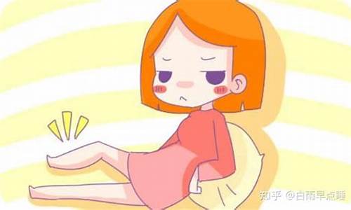 产后恶露停止不完全怎么办？
