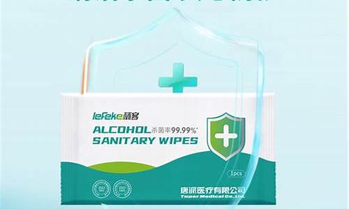 新生儿是否能用湿巾擦拭皮肤？