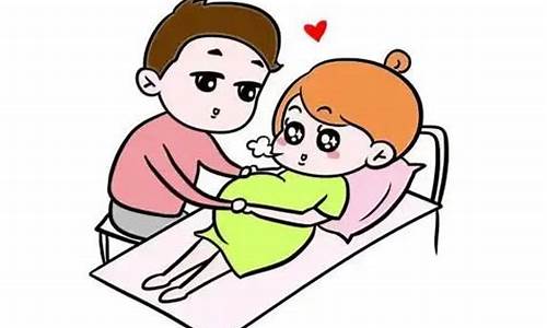 分娩前，丈夫和家人可以做些什么？