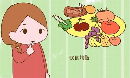 孕期能吃什么食物有助于缓解便秘？