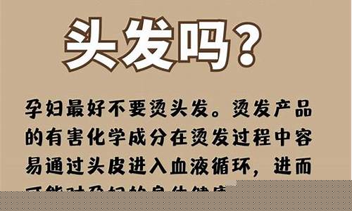 孕妇是否可以继续喝牛奶？
