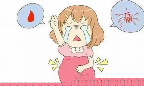 ﻿产前宫缩和分娩宫缩有何区别？
