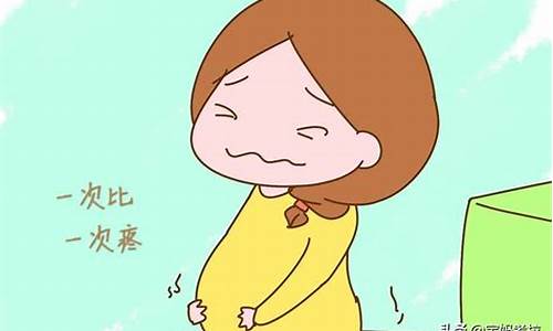 如何判断分娩时是否应该去医院？
