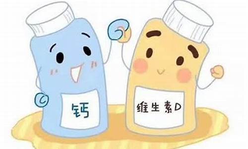 孕妇如何合理补充钙？