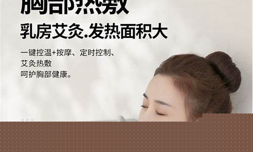 产后乳腺按摩的正确方法是什么？