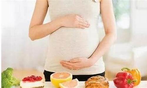 孕期如何确保饮食中的铁含量充足？