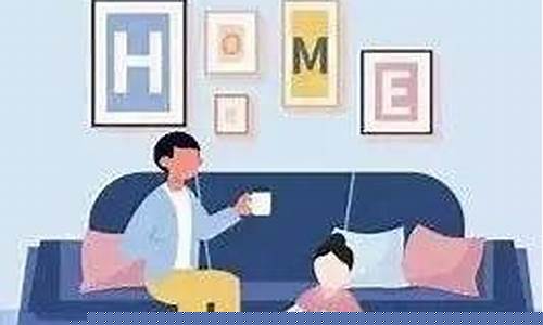 孩子在家里如何进行有效的早期教育？