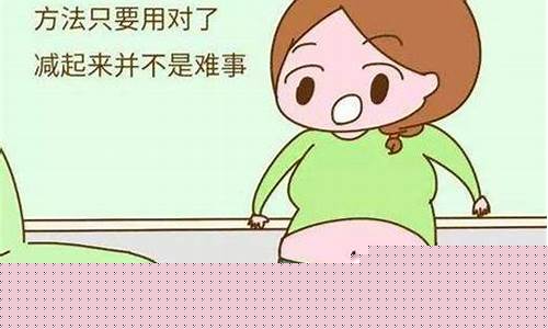产后什么时候能恢复正常作息？