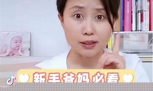 孕妇是否需要限制盐的摄入？