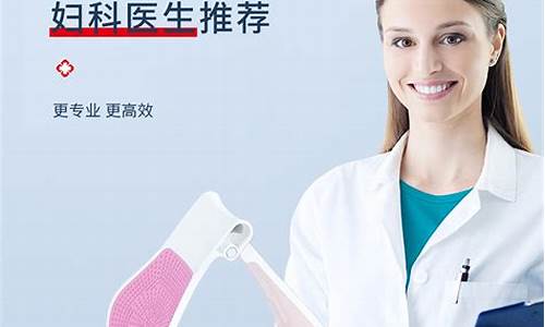 产后大腿内侧肌肉疼痛正常吗？