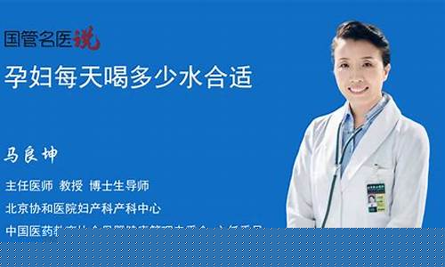 ﻿孕妇每天需要多少卡路里？