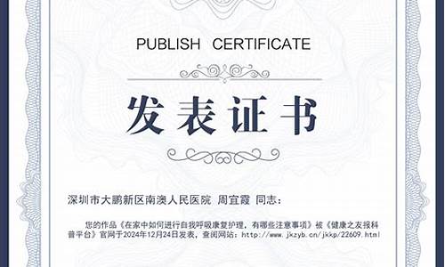 在家中如何进行早期教育？