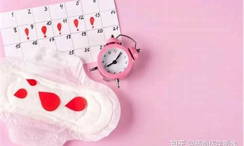 备孕需要多久