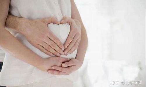 ﻿备孕需要做些什么准备
