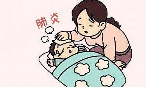 婴儿得了肺炎怎么办？