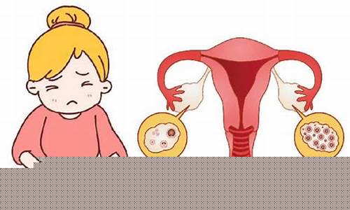 如果月经周期过长，应该如何备孕？