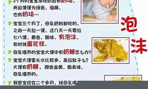 婴儿如何判断是否有听力问题？