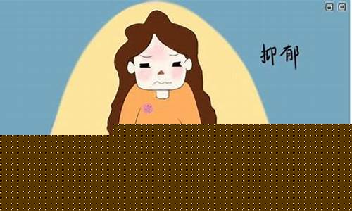 产妇分娩后会感到什么样的症状？