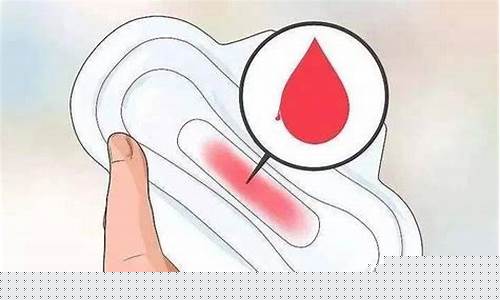 ﻿月经结束后是否可以立刻开始备孕？