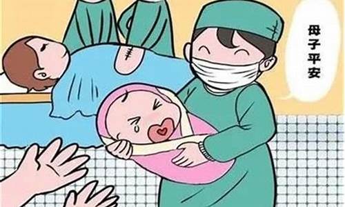分娩过程中如何保护会阴？