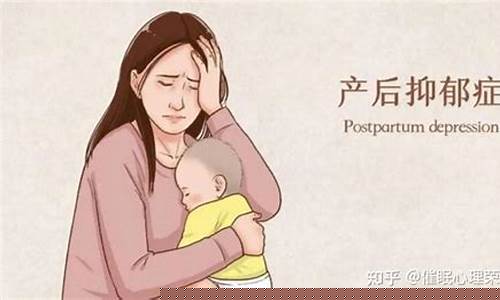 产后抑郁症的症状如何识别？