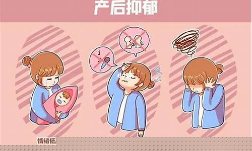 产后可以寻求心理咨询吗？