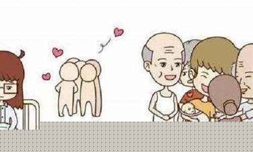 产后无法适应新角色怎么办？