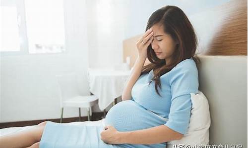 孕期水肿怎么缓解？