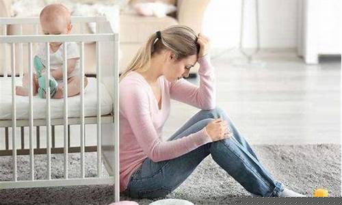 孕期容易感到抑郁怎么办？