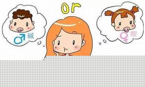 女性备孕时，怎样调整作息时间？