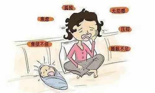 产后情绪低落与激素水平有关系吗？